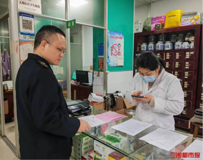 規范執業行為 提升服務水平——長沙市雨花區嚴查中醫類醫療機構違規執業的觀察與啟示