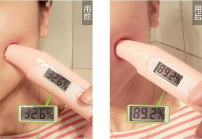 秋瓷炫41歲肌膚狀態(tài)驚艷眾人，肌膚測試儀揭示背后秘密
